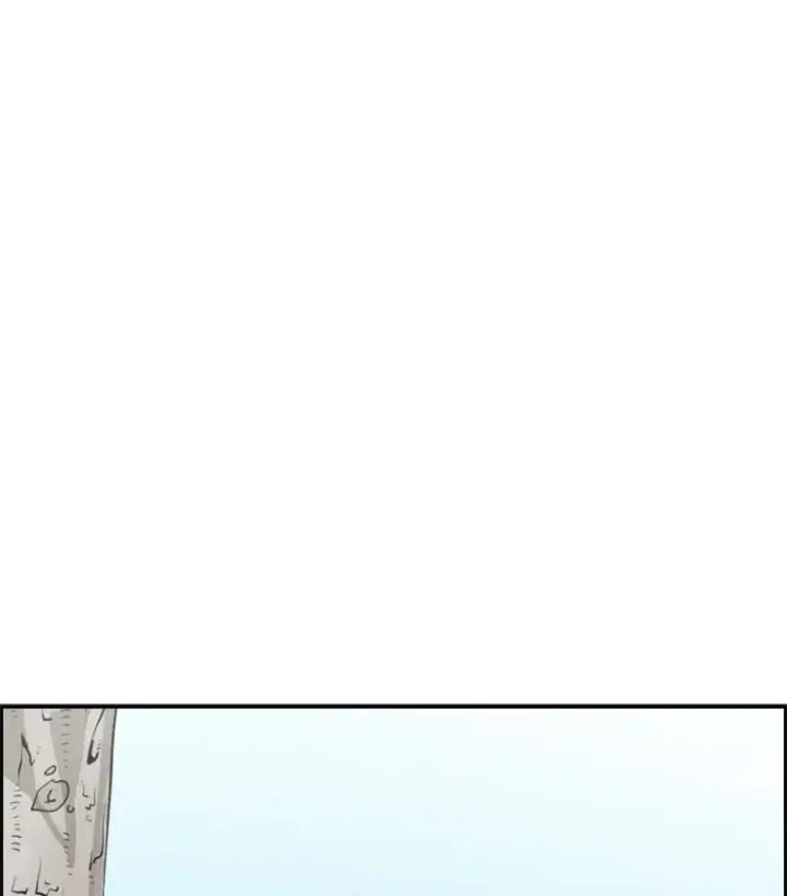漫画《鲨鱼》28.确定第74张图