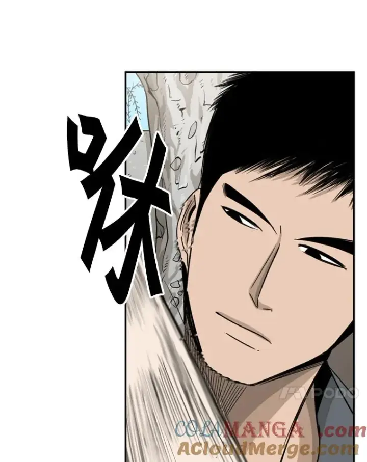 漫画《鲨鱼》28.确定第93张图