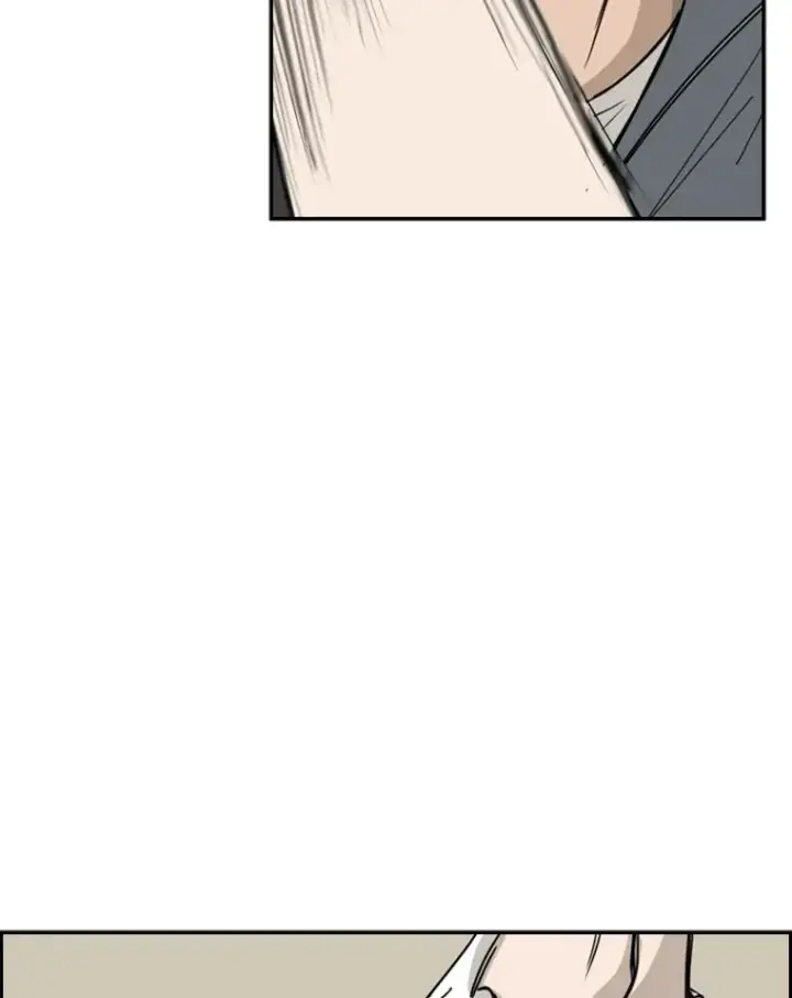 漫画《鲨鱼》28.确定第94张图