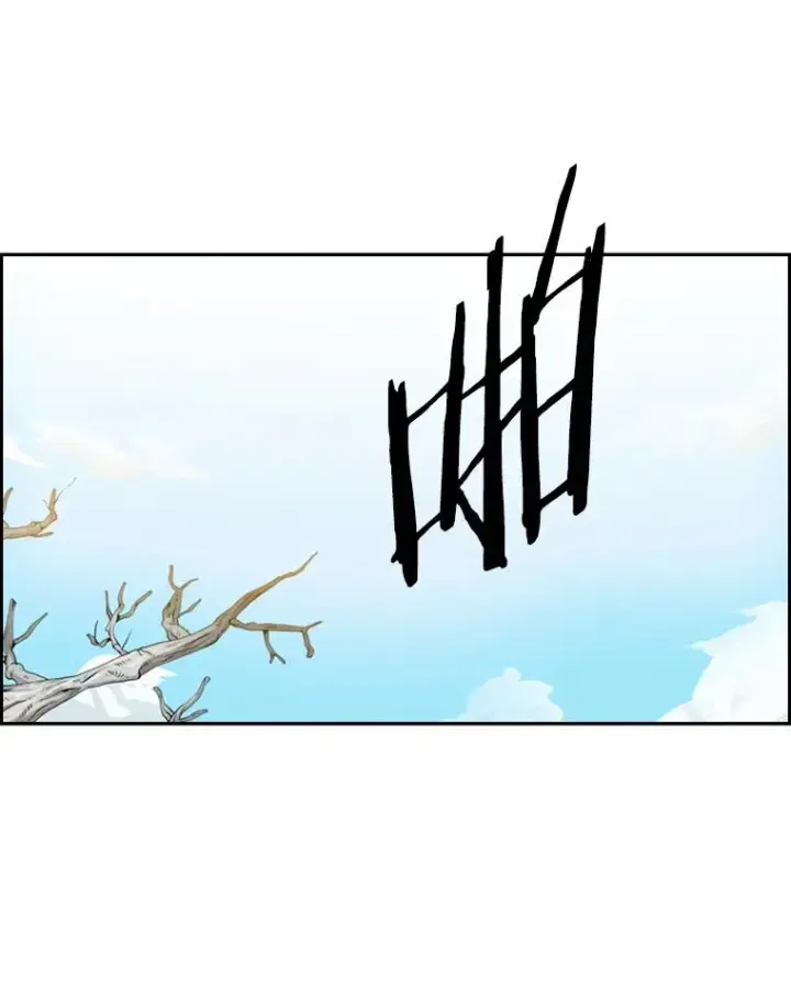 漫画《鲨鱼》28.确定第98张图