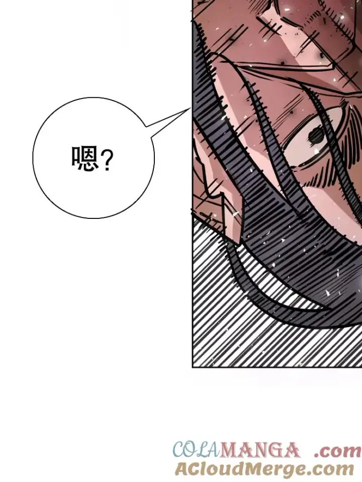 漫画《鲨鱼》289.巴西利战塔纳永第101张图