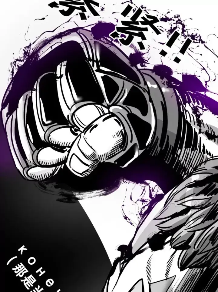 漫画《鲨鱼》289.巴西利战塔纳永第116张图