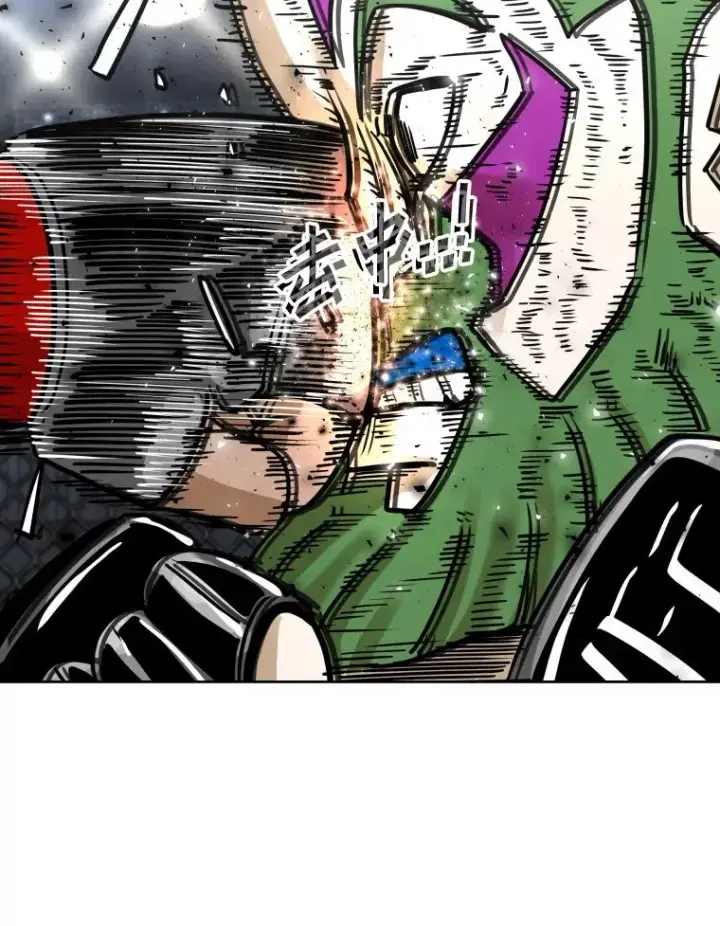 漫画《鲨鱼》289.巴西利战塔纳永第40张图