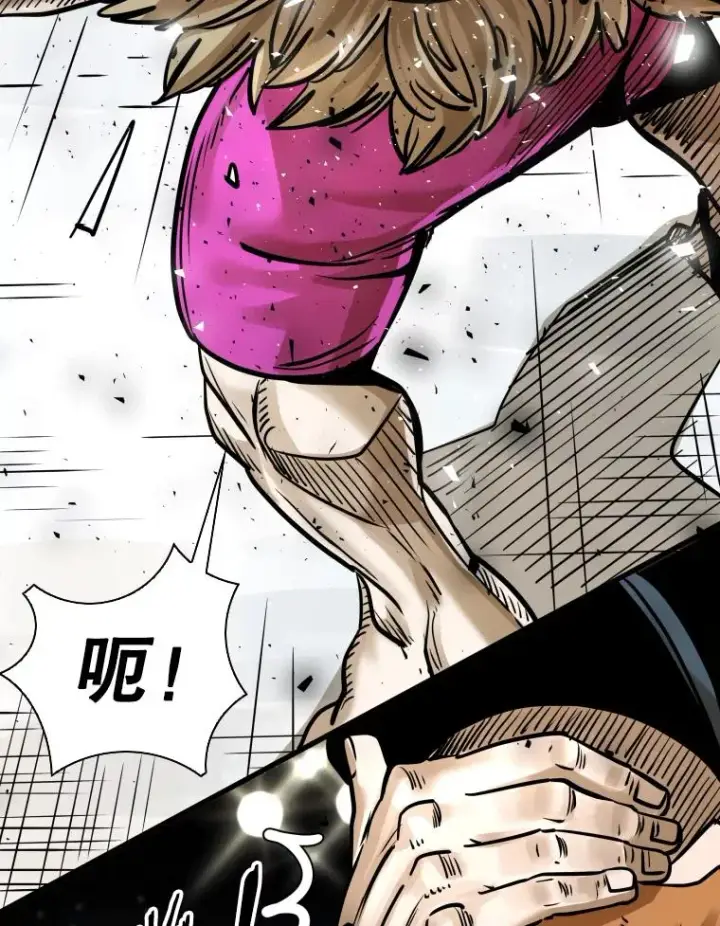 漫画《鲨鱼》289.巴西利战塔纳永第43张图