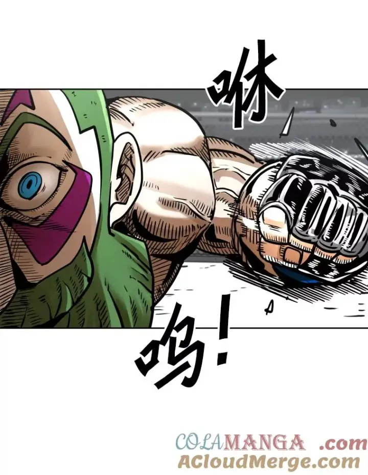 漫画《鲨鱼》289.巴西利战塔纳永第57张图