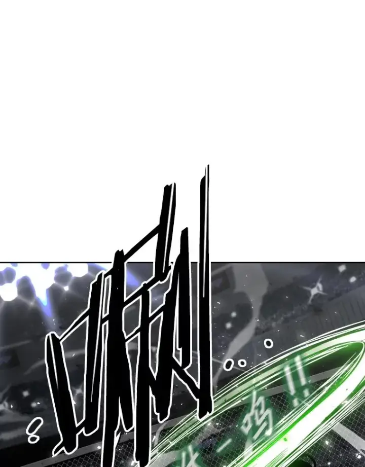 漫画《鲨鱼》289.巴西利战塔纳永第59张图