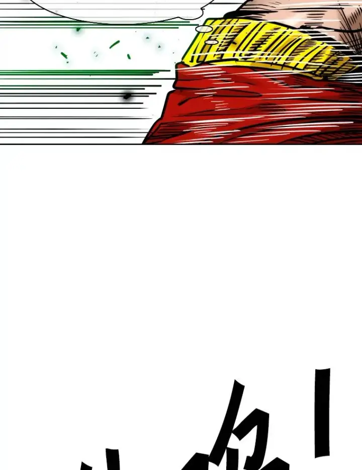漫画《鲨鱼》289.巴西利战塔纳永第82张图
