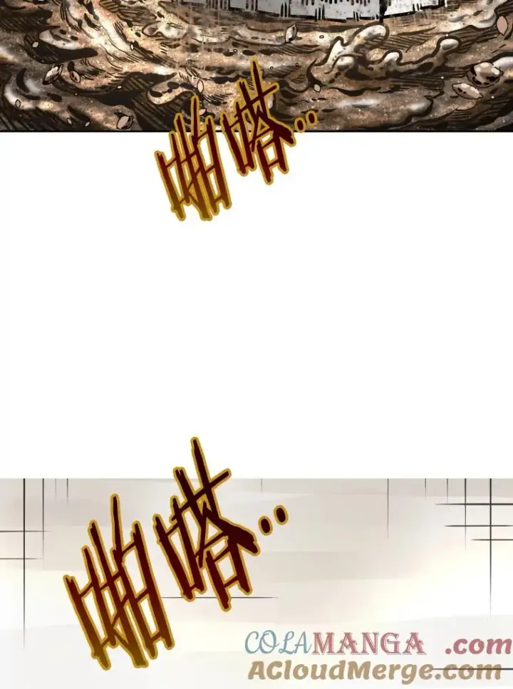 漫画《鲨鱼》290.巴西利战塔纳永（2）第33张图