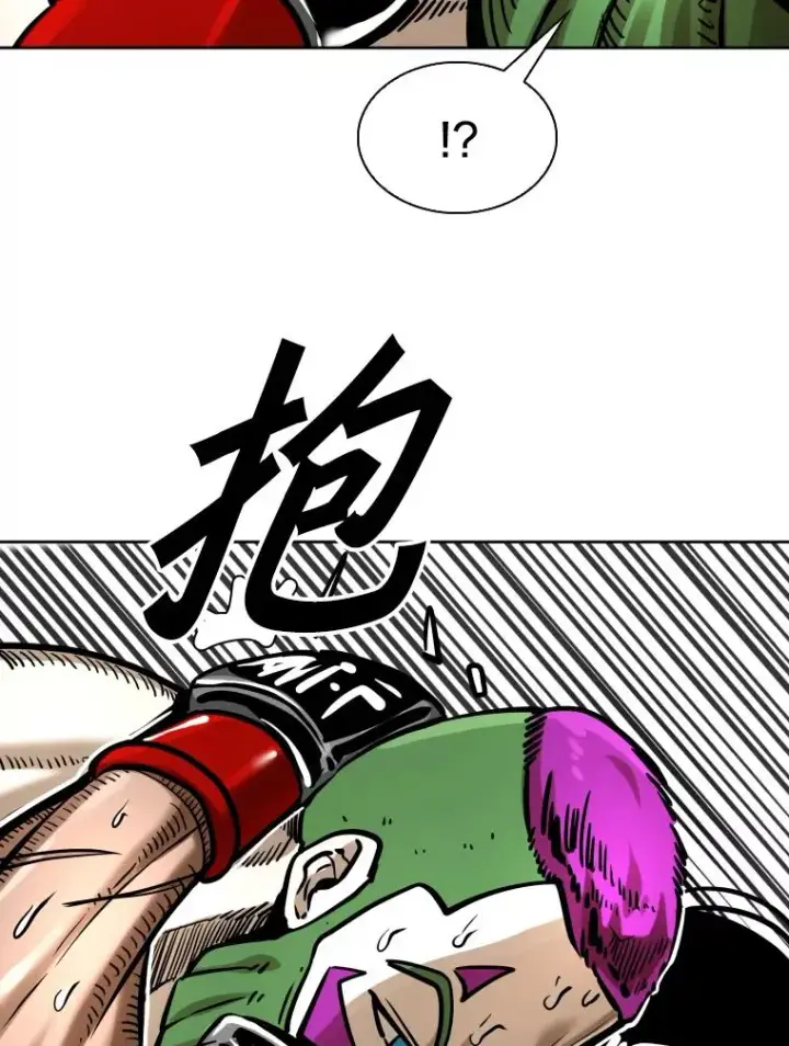漫画《鲨鱼》290.巴西利战塔纳永（2）第46张图
