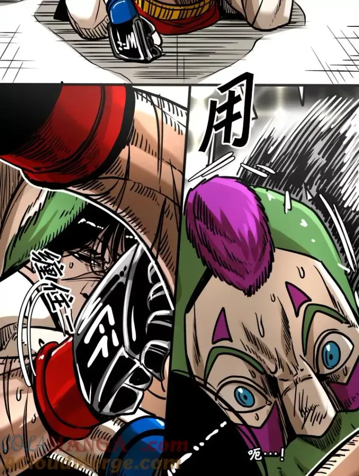漫画《鲨鱼》290.巴西利战塔纳永（2）第49张图