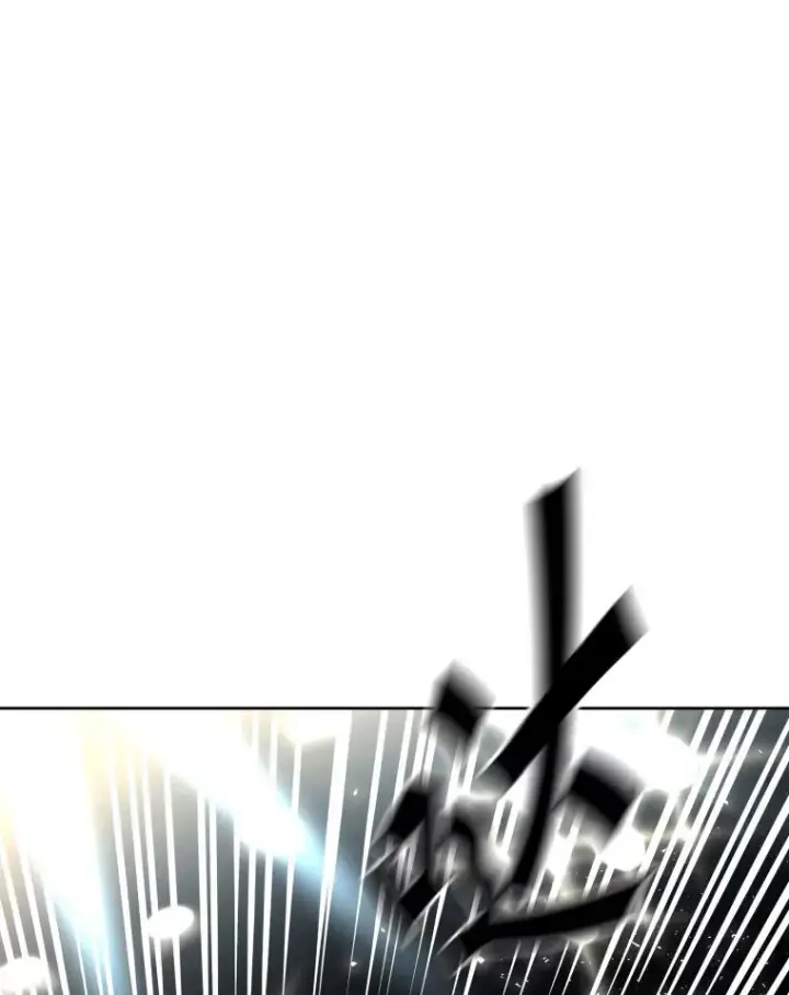 漫画《鲨鱼》290.巴西利战塔纳永（2）第67张图