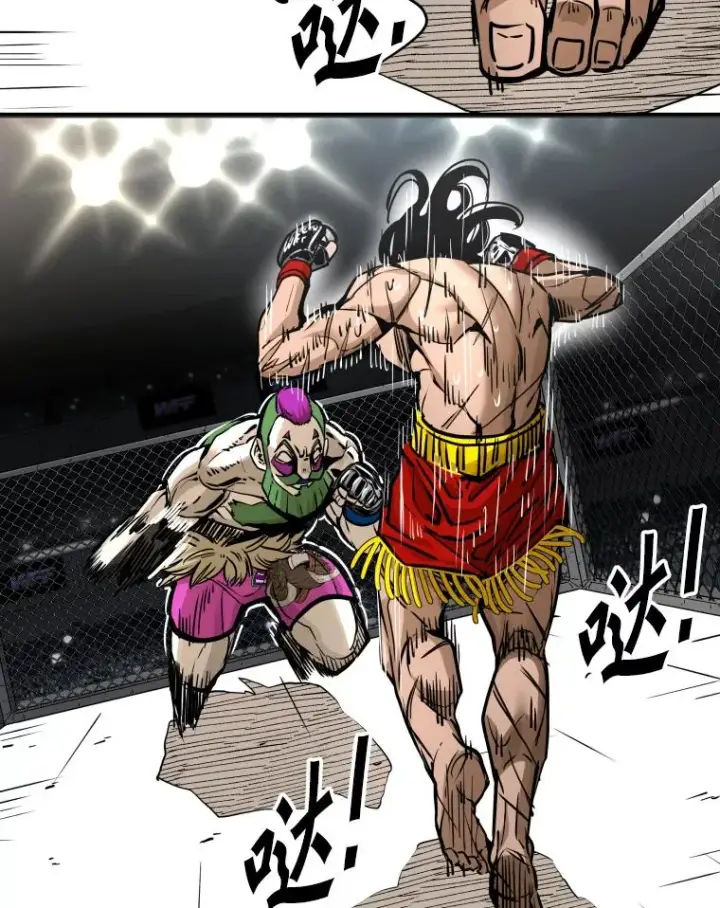 漫画《鲨鱼》290.巴西利战塔纳永（2）第72张图