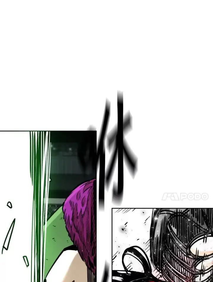 漫画《鲨鱼》290.巴西利战塔纳永（2）第8张图