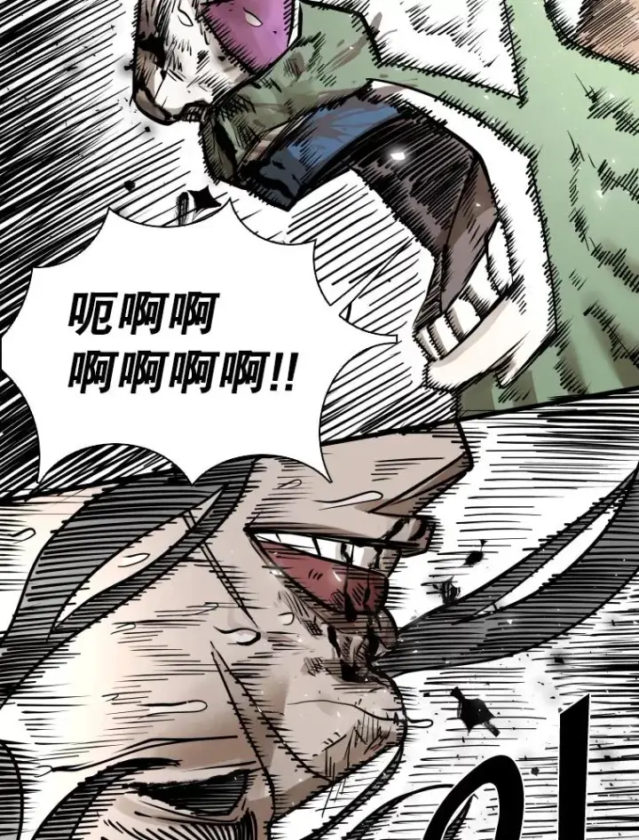 漫画《鲨鱼》291.塔纳永的危机第114张图