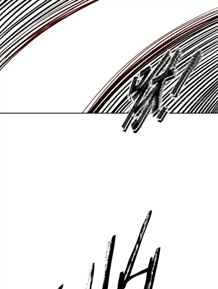 漫画《鲨鱼》291.塔纳永的危机第28张图