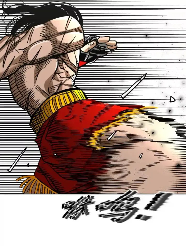 漫画《鲨鱼》291.塔纳永的危机第32张图