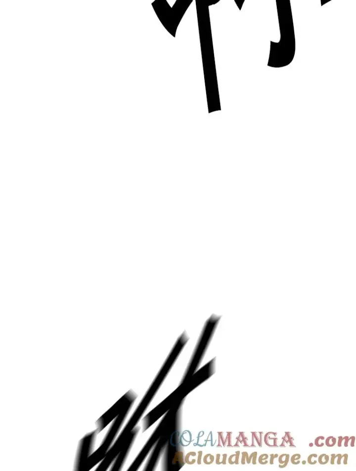 漫画《鲨鱼》291.塔纳永的危机第45张图