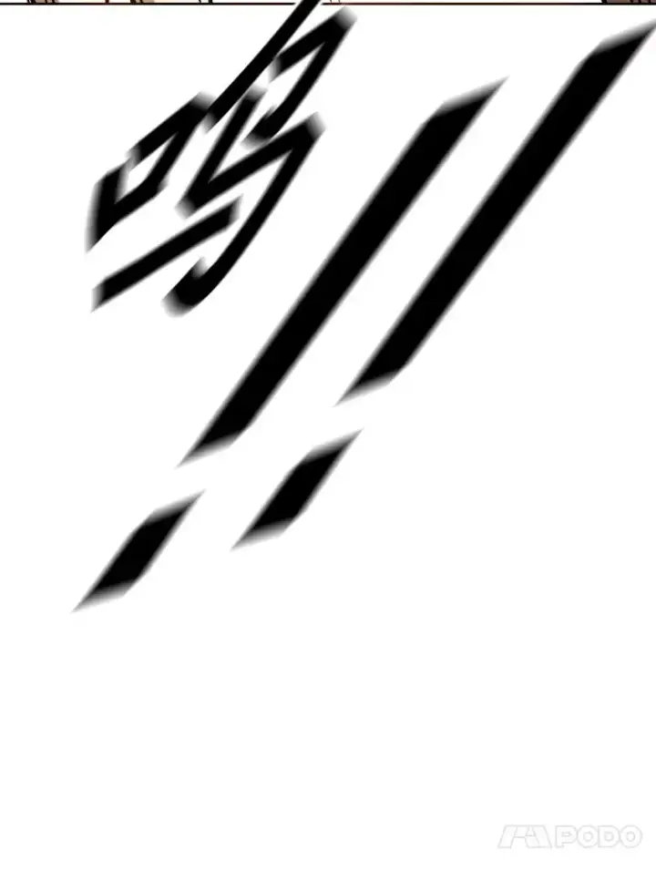 漫画《鲨鱼》291.塔纳永的危机第50张图