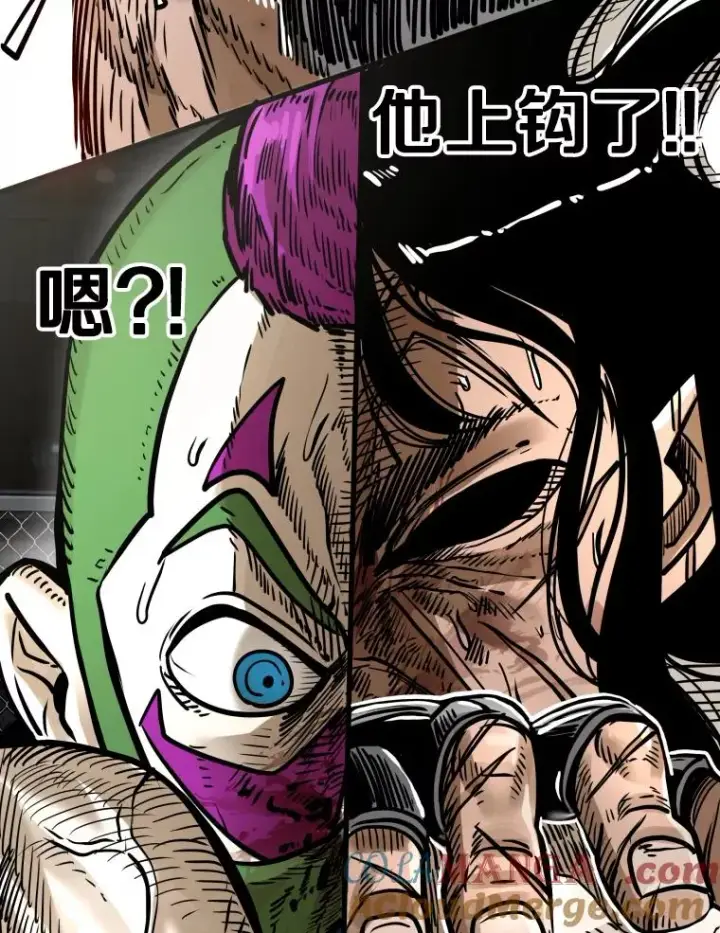 漫画《鲨鱼》291.塔纳永的危机第89张图