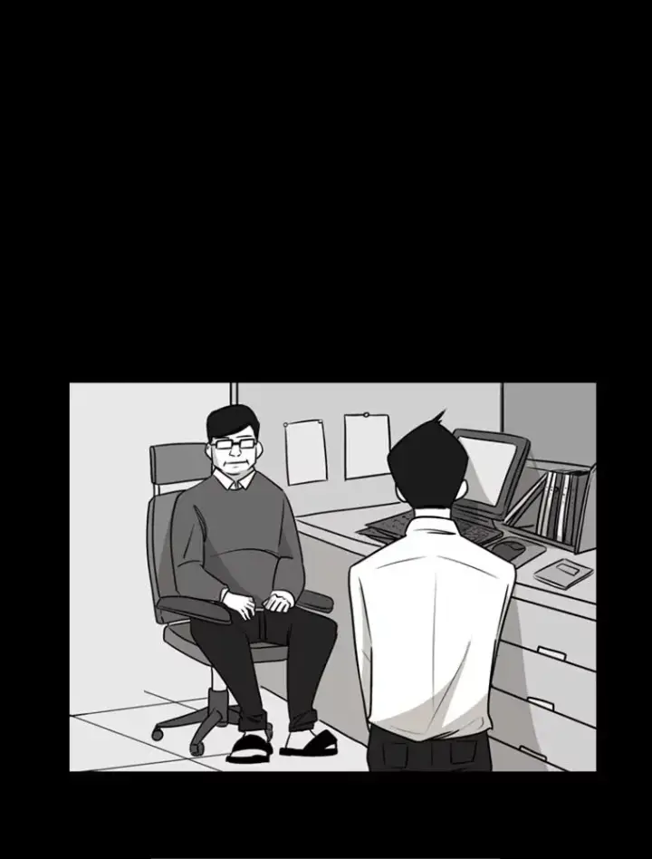 漫画《鲨鱼》2.噩梦的开始第26张图