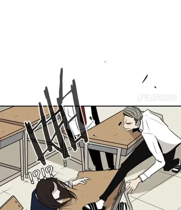 漫画《鲨鱼》2.噩梦的开始第86张图