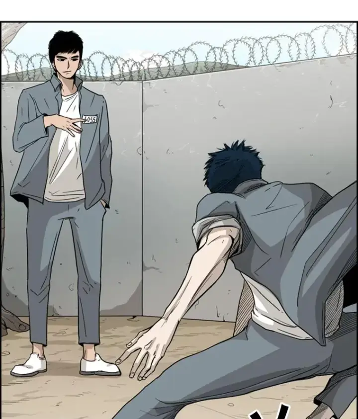 漫画《鲨鱼》29.两个技术第6张图