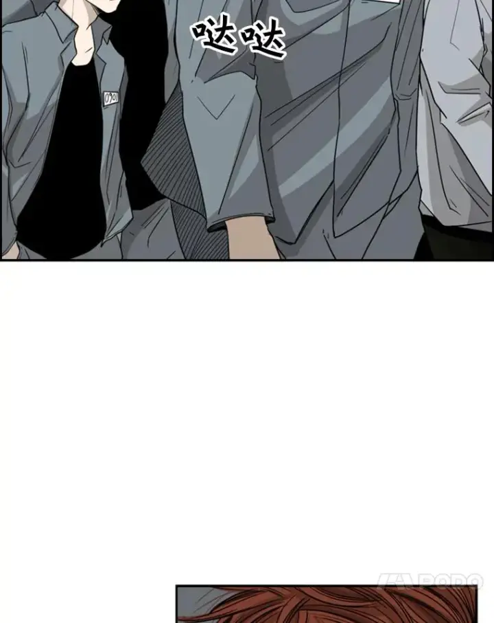 漫画《鲨鱼》30.想保护的人第54张图