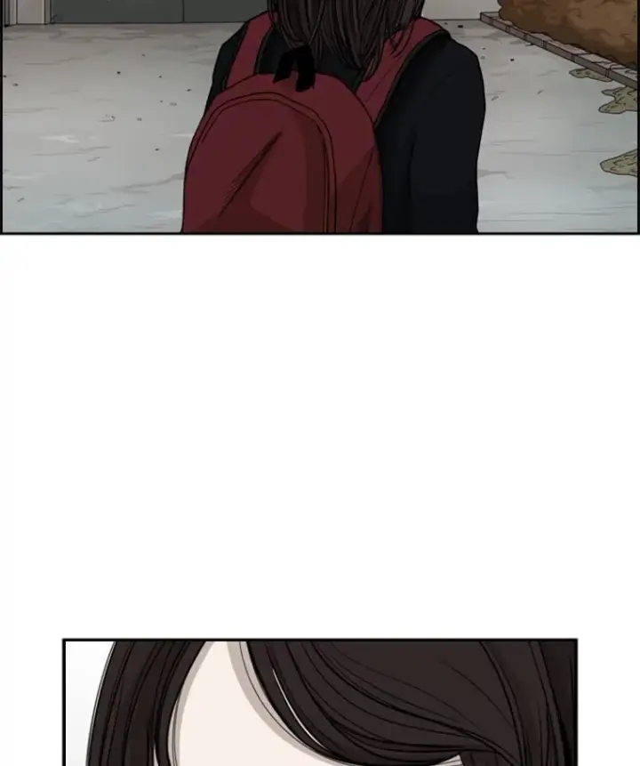 漫画《鲨鱼》30.想保护的人第90张图