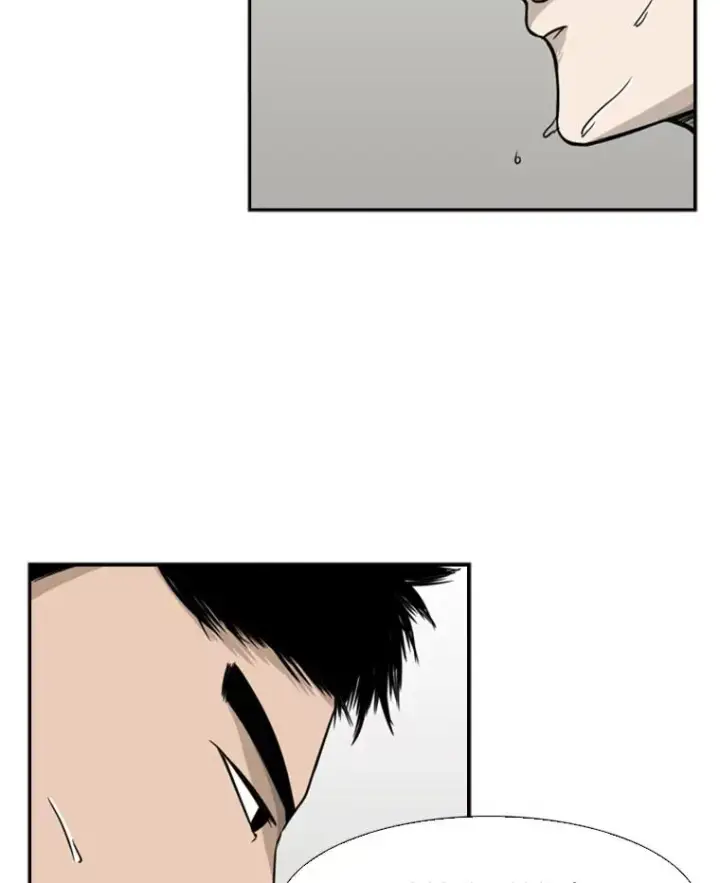 漫画《鲨鱼》31.好久不见第14张图