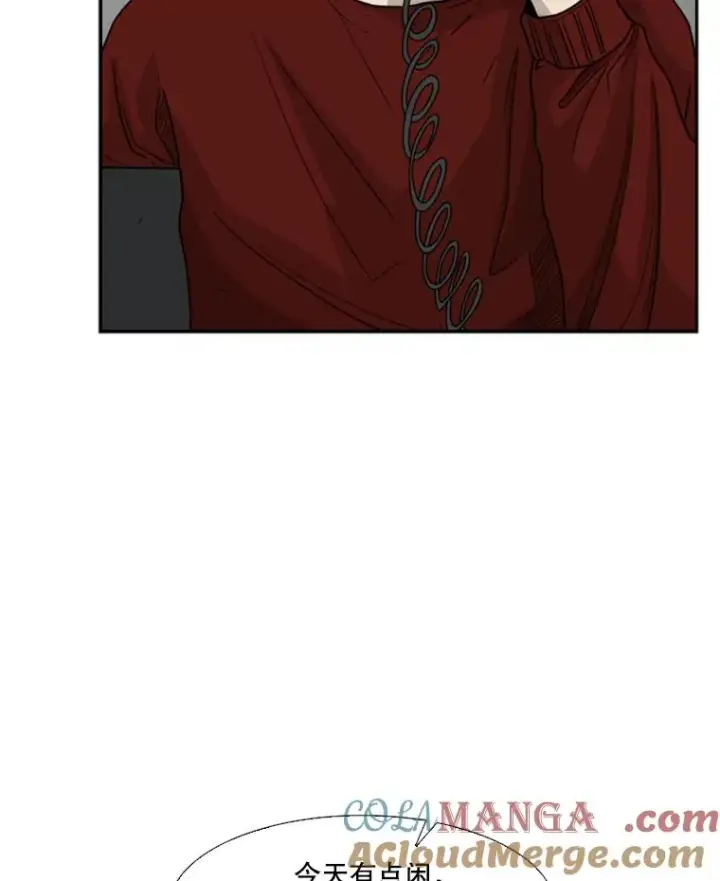 漫画《鲨鱼》31.好久不见第52张图