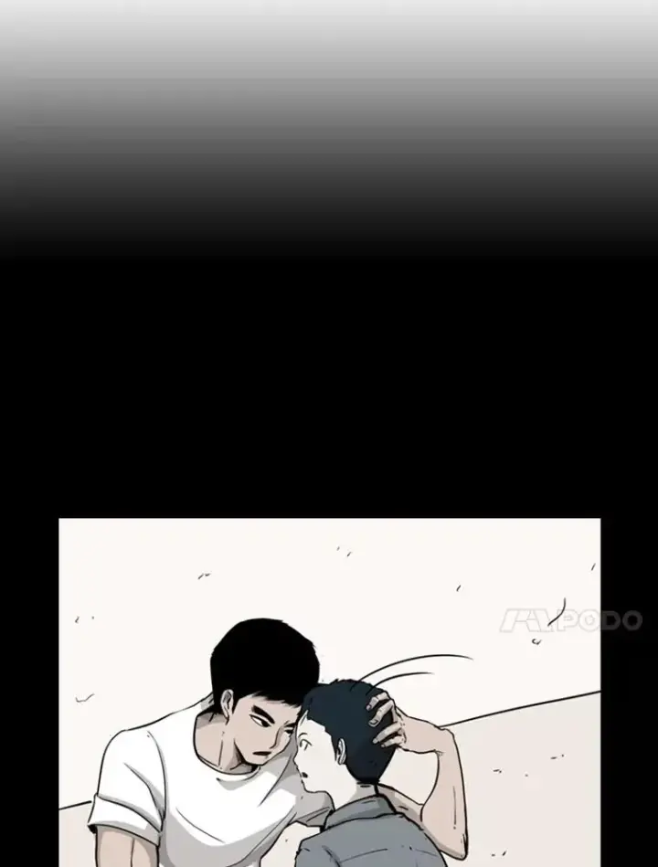 漫画《鲨鱼》31.好久不见第63张图