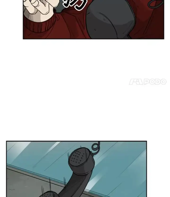 漫画《鲨鱼》31.好久不见第84张图