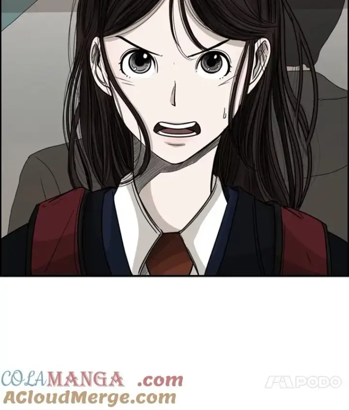 漫画《鲨鱼》32.肉麻第17张图