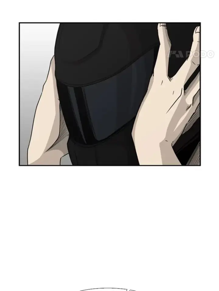 漫画《鲨鱼》32.肉麻第4张图