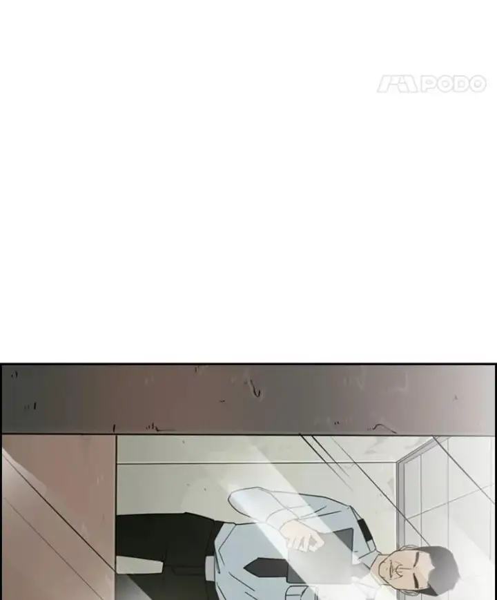漫画《鲨鱼》32.肉麻第50张图