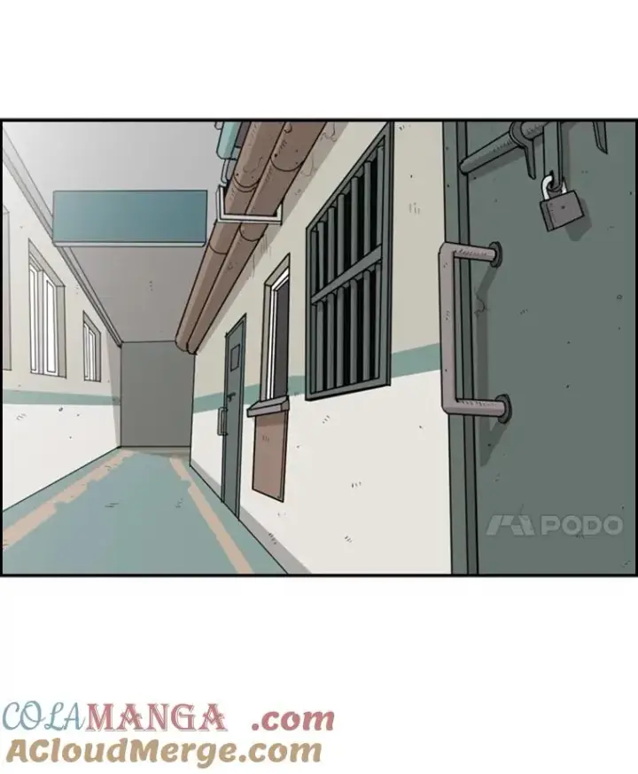 漫画《鲨鱼》32.肉麻第53张图