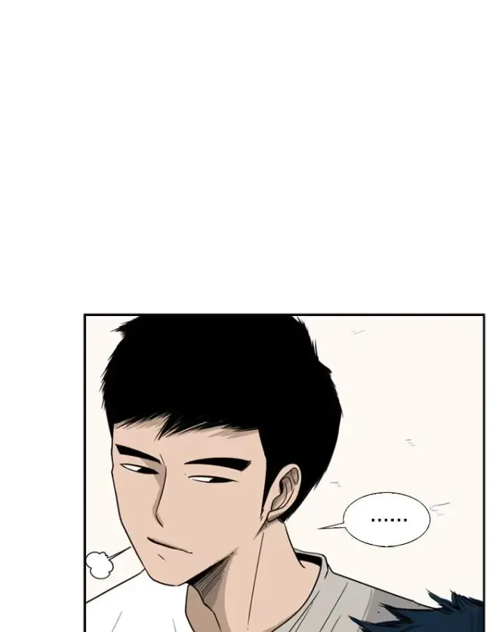 漫画《鲨鱼》32.肉麻第66张图