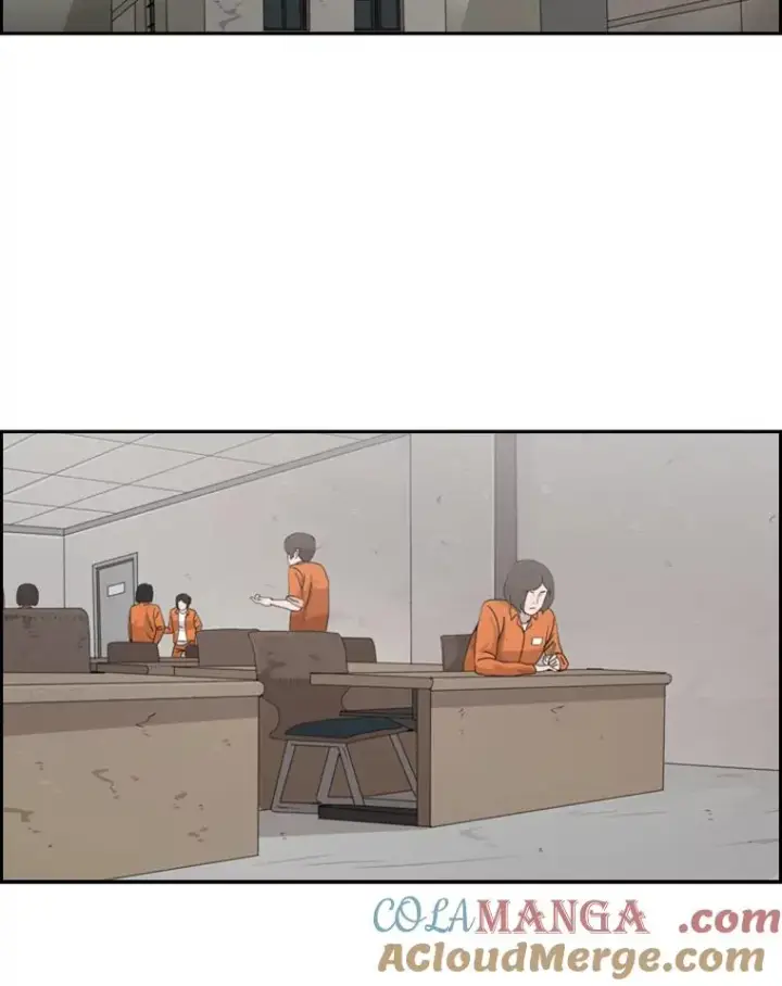 漫画《鲨鱼》32.肉麻第69张图