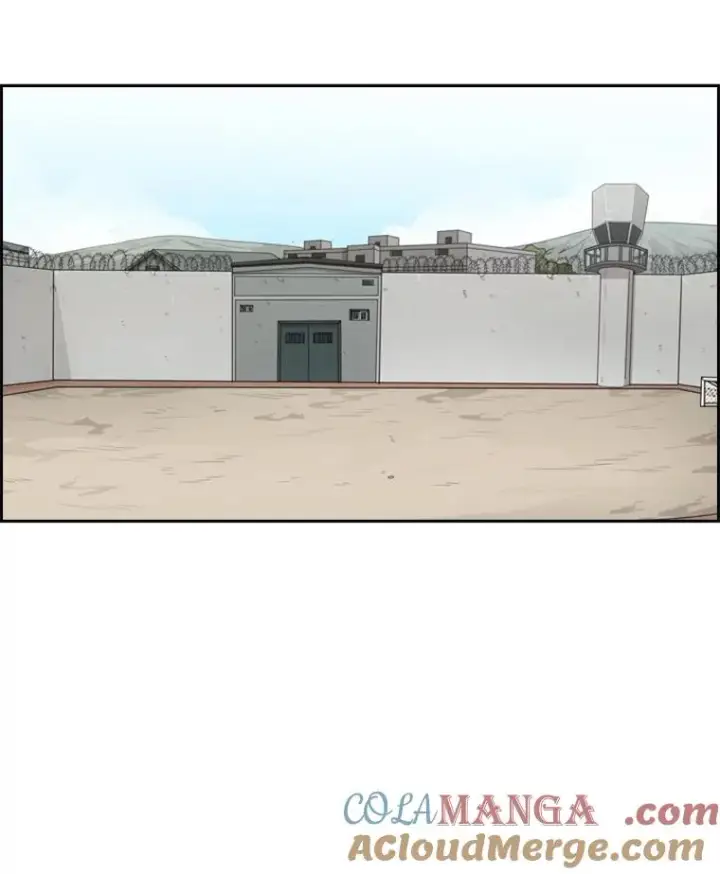 漫画《鲨鱼》32.肉麻第89张图