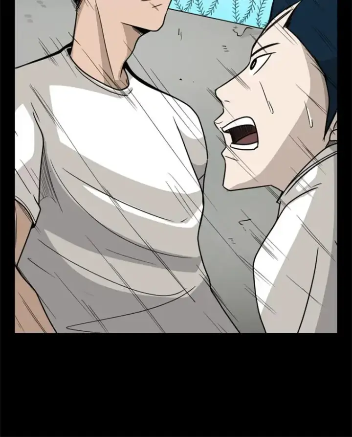漫画《鲨鱼》33.离别第122张图