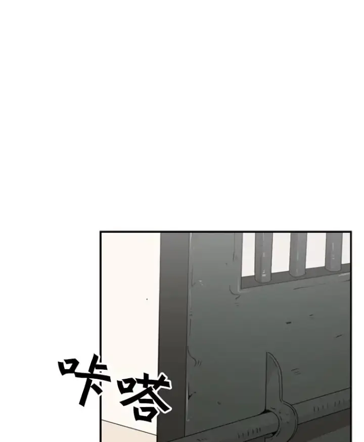 漫画《鲨鱼》33.离别第47张图
