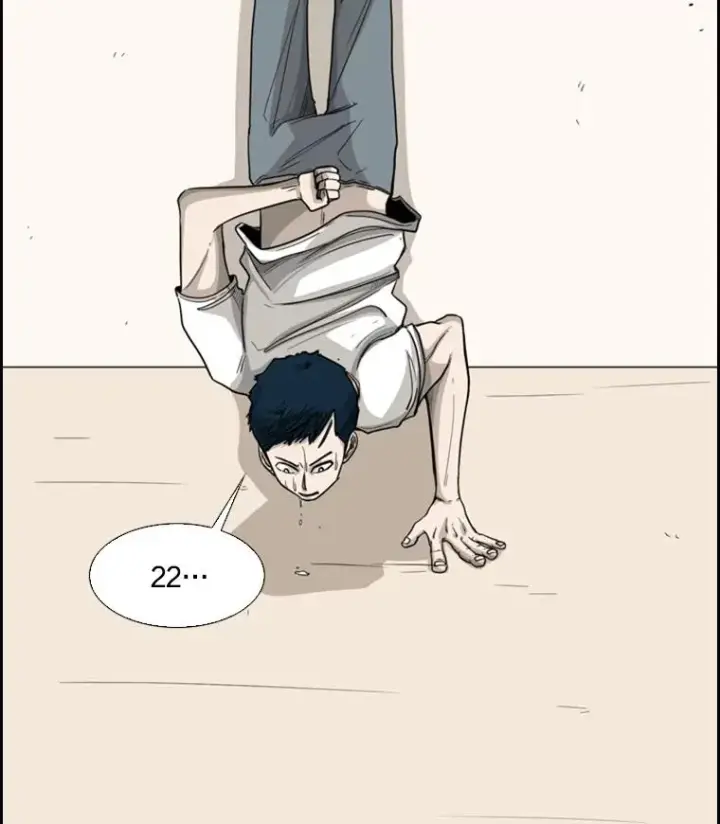 漫画《鲨鱼》34.挑衅第15张图