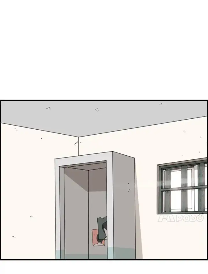漫画《鲨鱼》34.挑衅第32张图