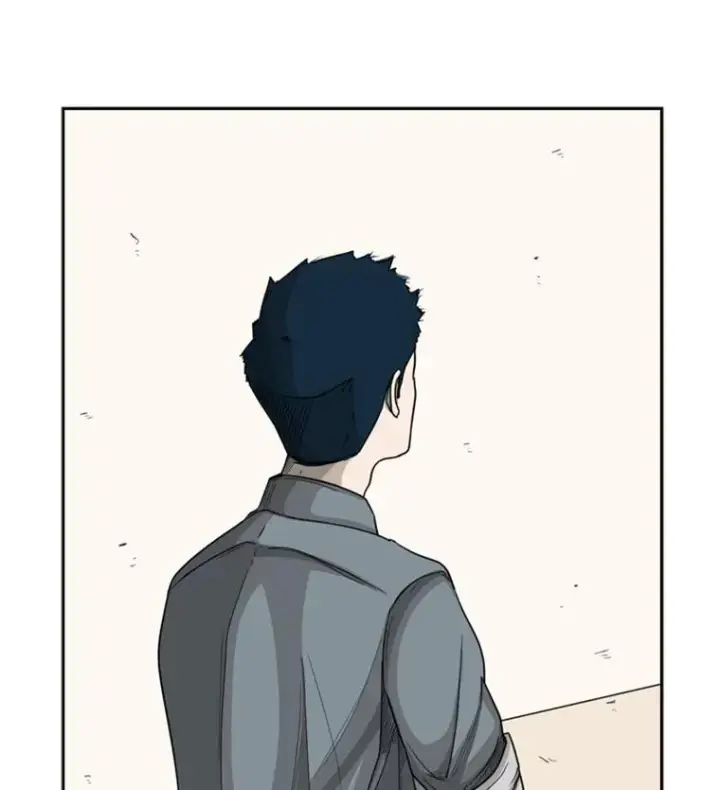 漫画《鲨鱼》34.挑衅第34张图
