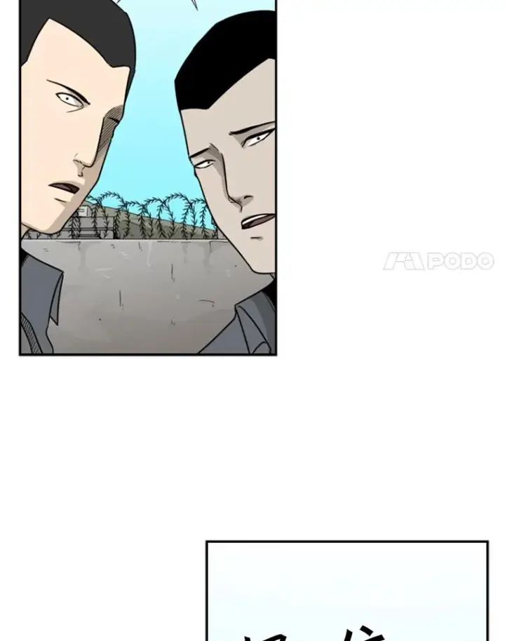 漫画《鲨鱼》35.第一次实战第14张图