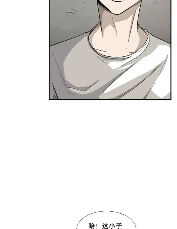 漫画《鲨鱼》35.第一次实战第3张图
