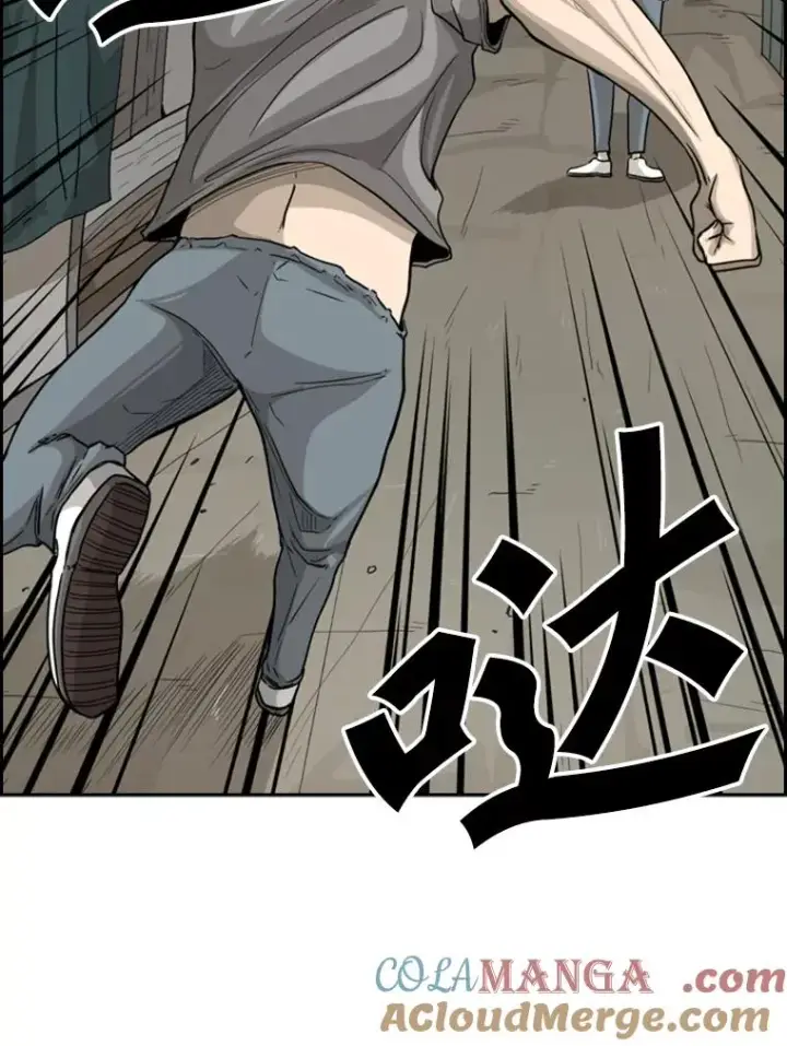 漫画《鲨鱼》35.第一次实战第33张图