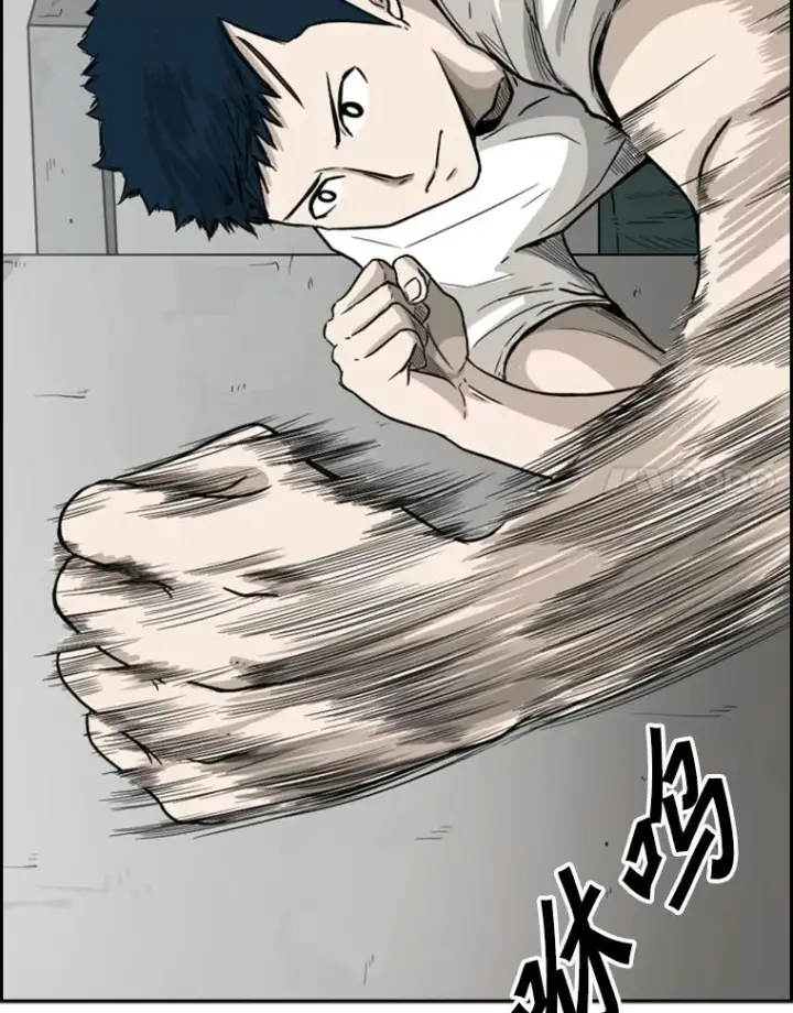 漫画《鲨鱼》35.第一次实战第46张图