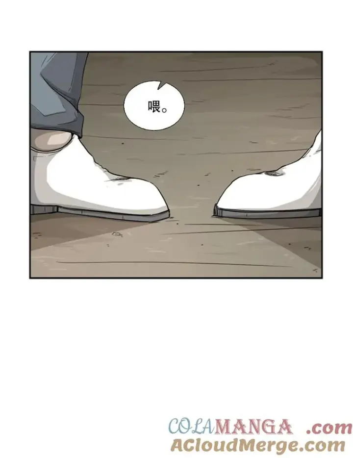 漫画《鲨鱼》35.第一次实战第5张图