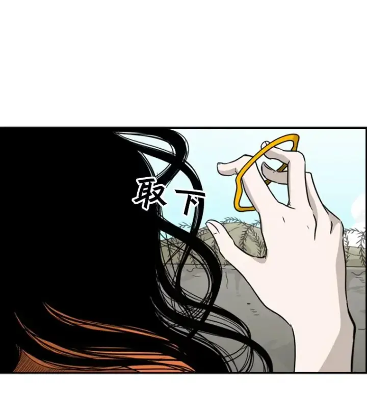 漫画《鲨鱼》35.第一次实战第78张图